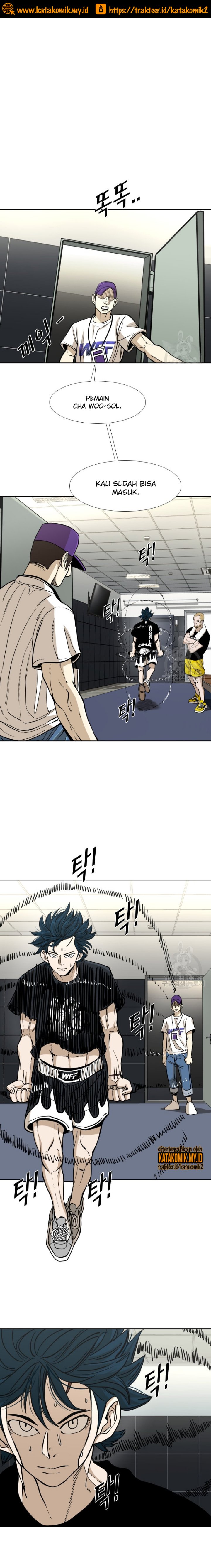 Shark Chapter 260.1 page 7