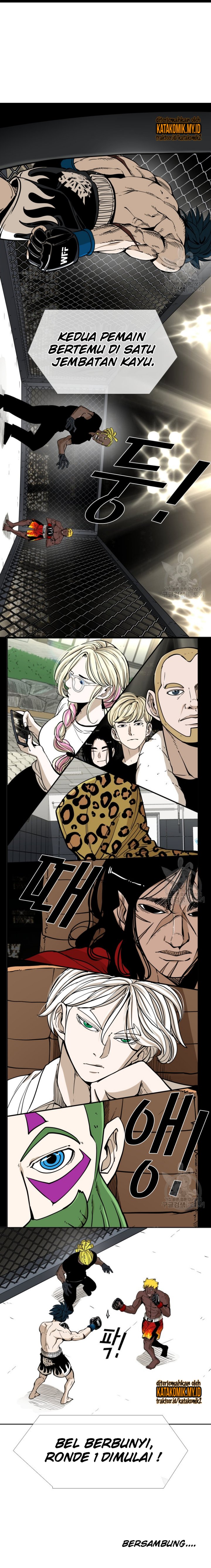 Shark Chapter 260.1 page 9