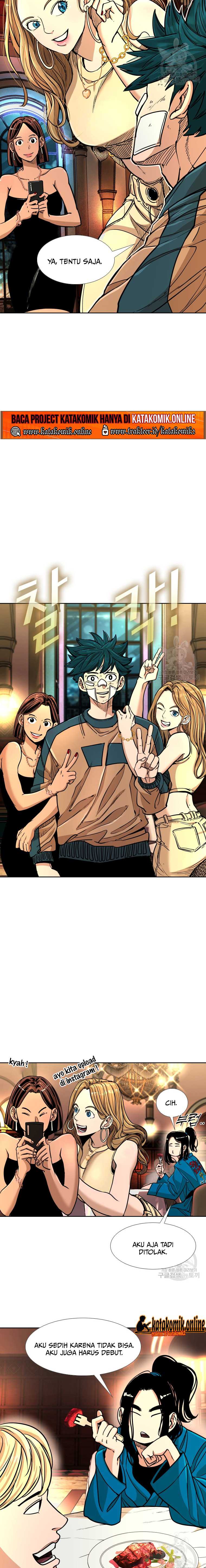 Shark Chapter 268 page 7