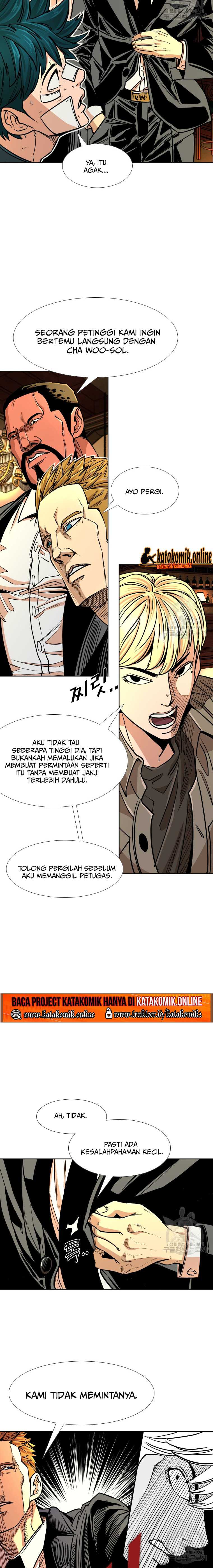 Shark Chapter 268 page 16