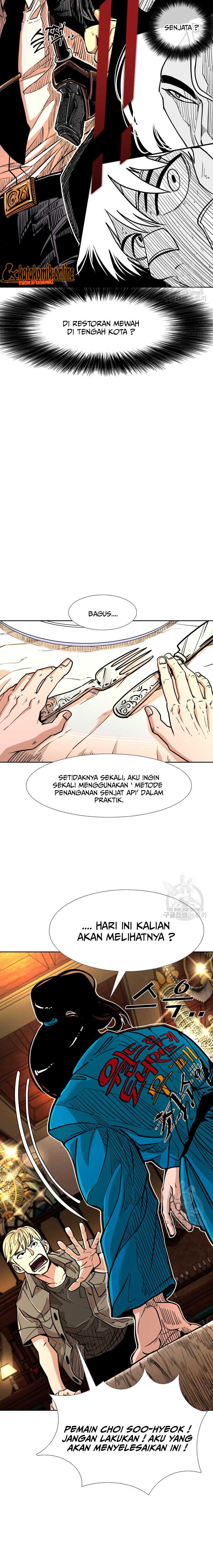 Shark Chapter 268 page 17