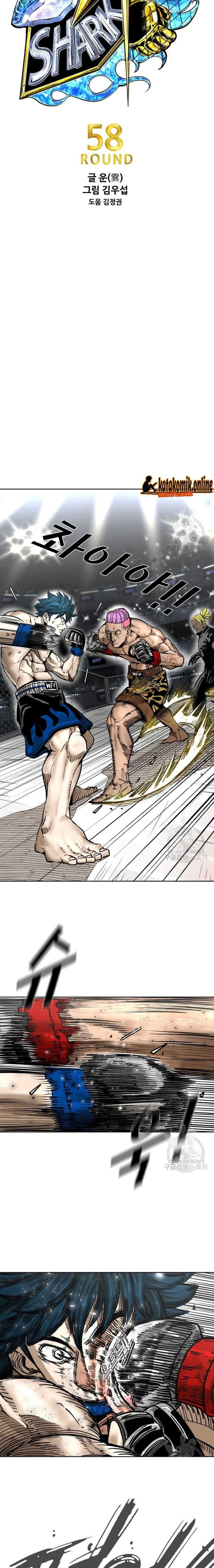 Shark Chapter 279 page 2