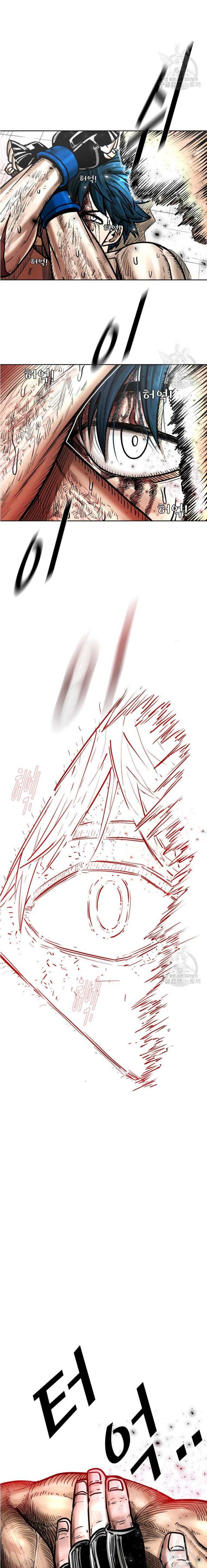 Shark Chapter 279 page 11