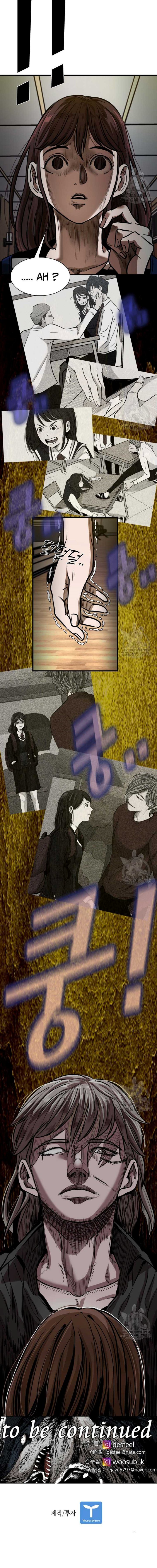 Shark Chapter 291 page 21