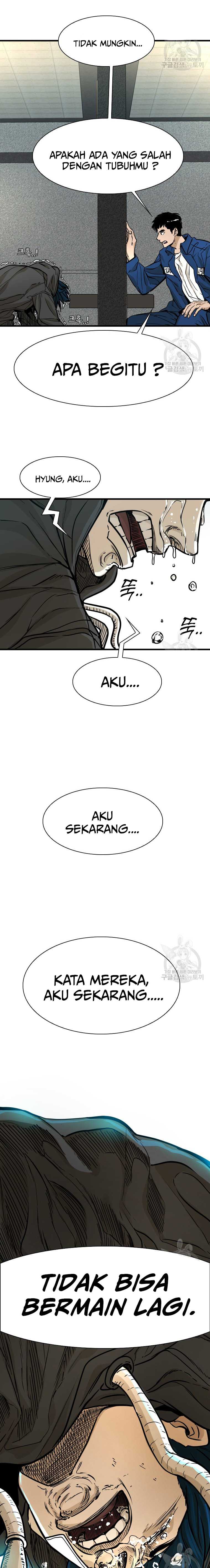 Shark Chapter 294 page 1