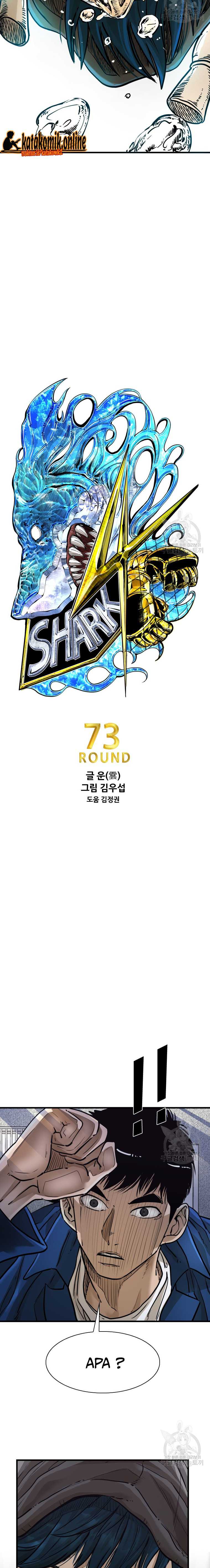 Shark Chapter 294 page 2