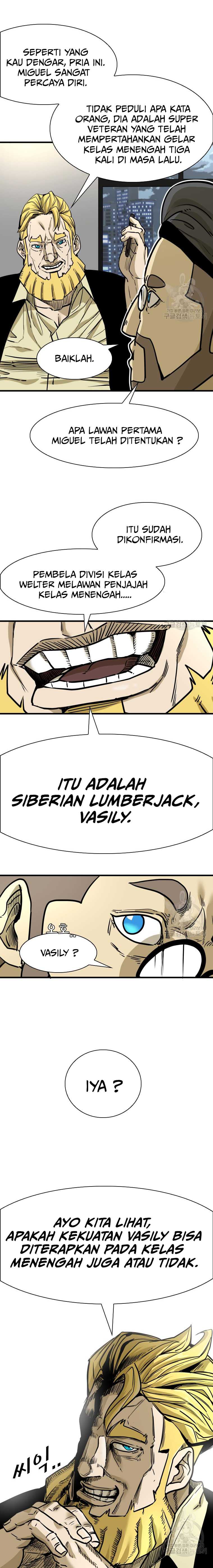 Shark Chapter 295 page 1