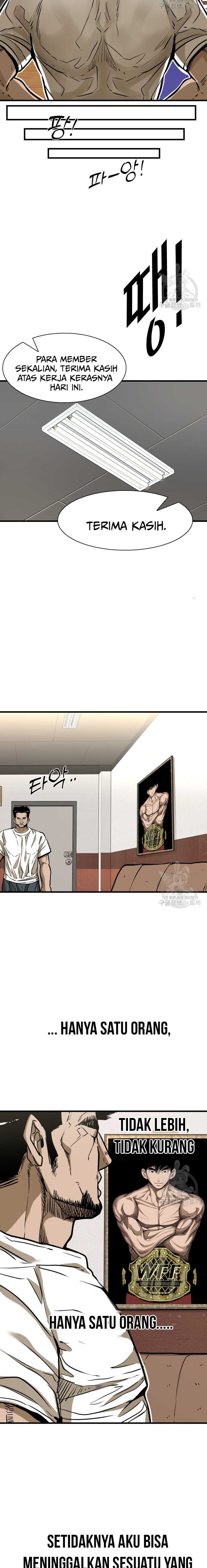Shark Chapter 295 page 12