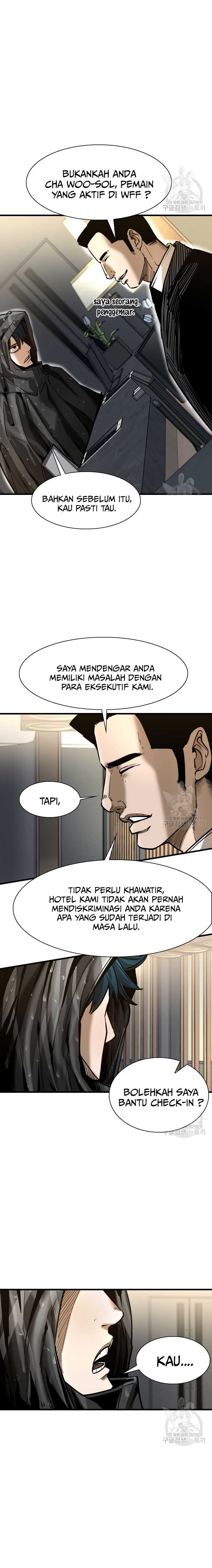 Shark Chapter 299 page 4