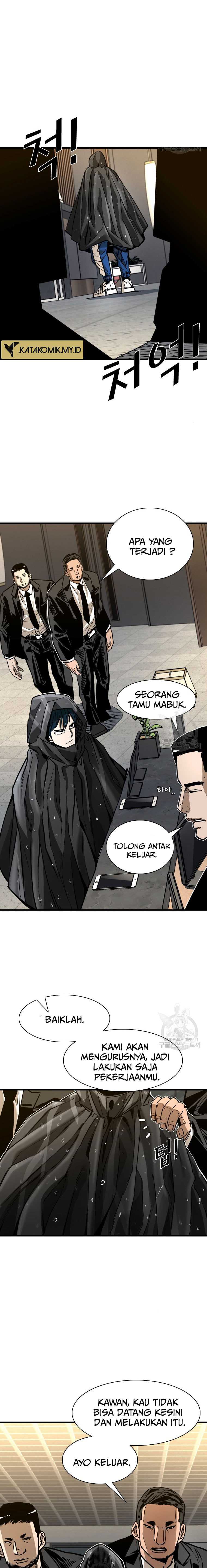 Shark Chapter 299 page 6