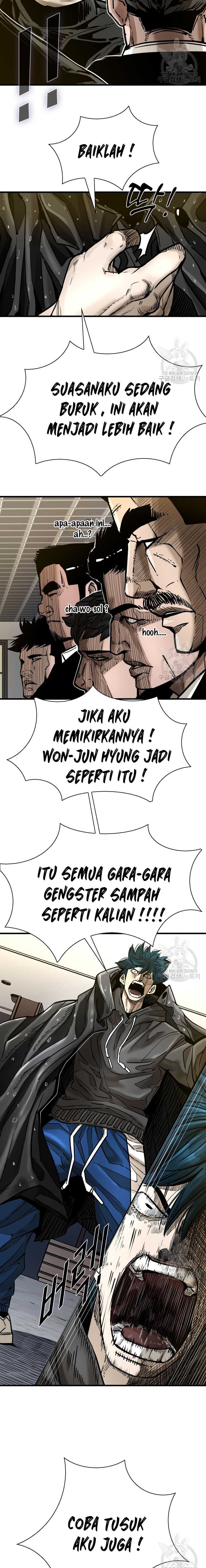 Shark Chapter 299 page 11