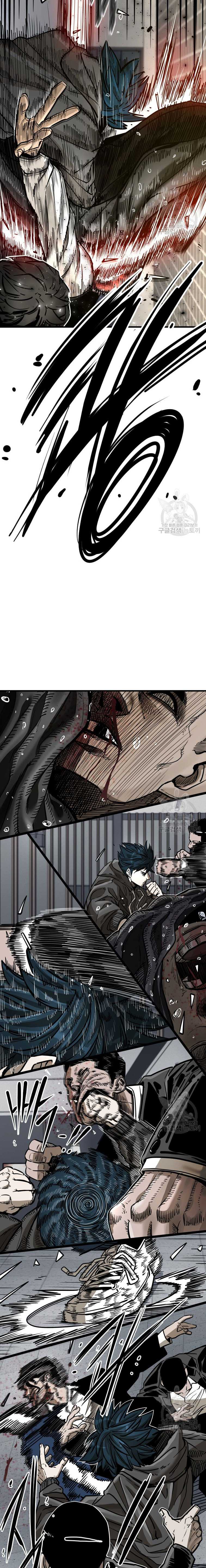 Shark Chapter 299 page 13