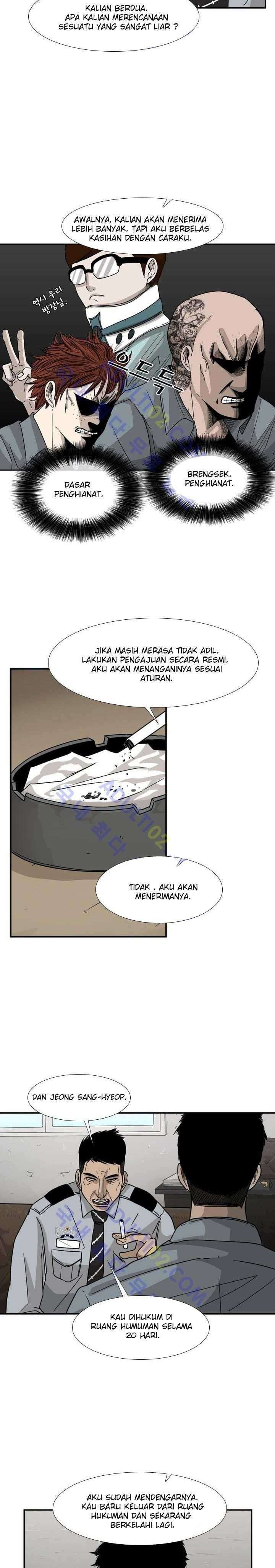Shark Chapter 30 page 11