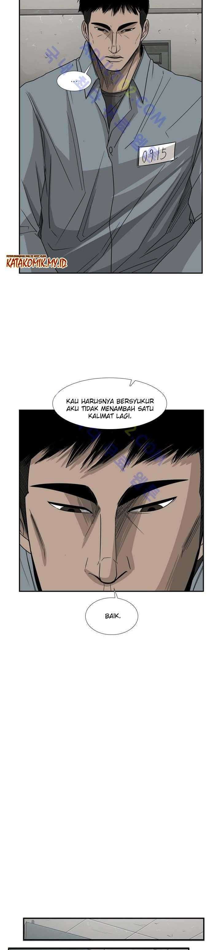 Shark Chapter 30 page 12