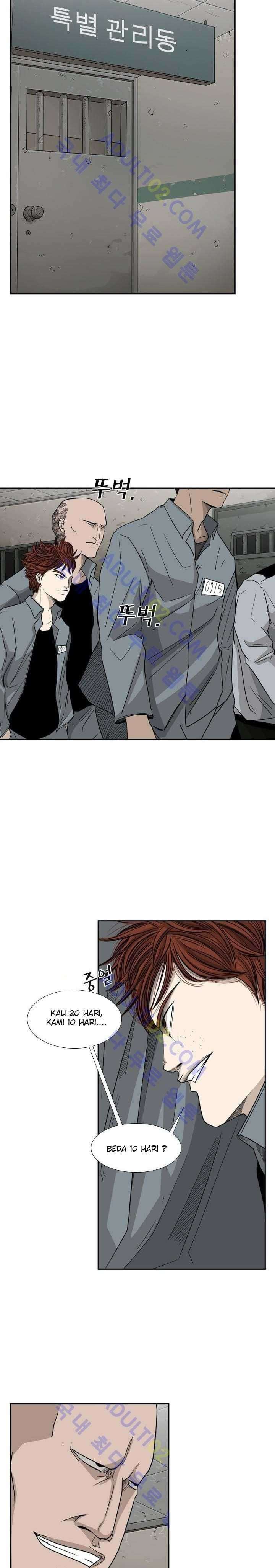Shark Chapter 30 page 13