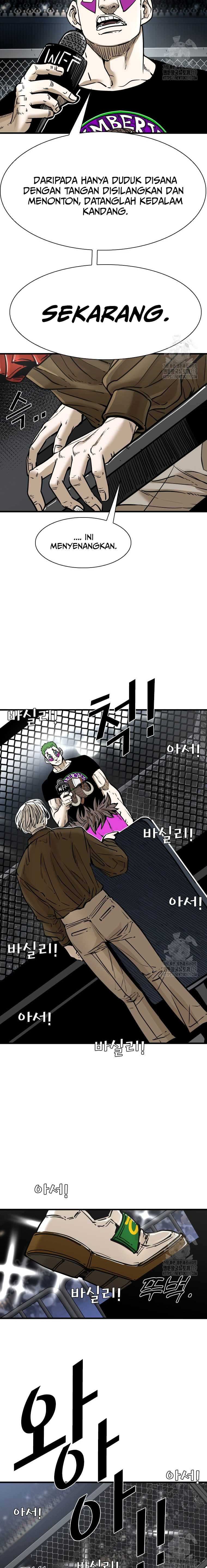 Shark Chapter 304 page 7