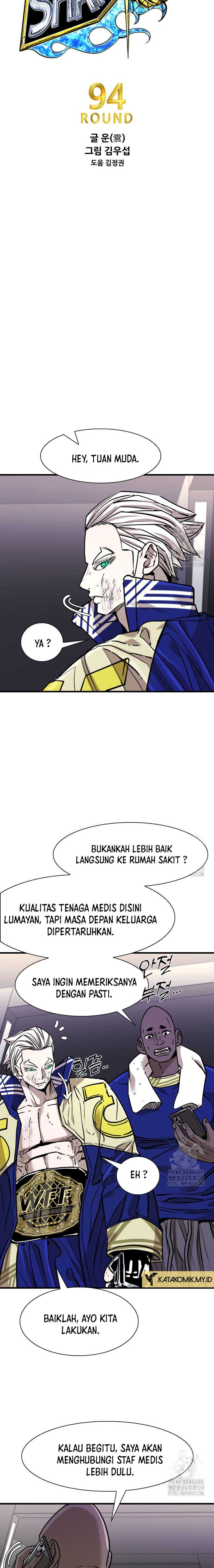 Shark Chapter 315 page 2