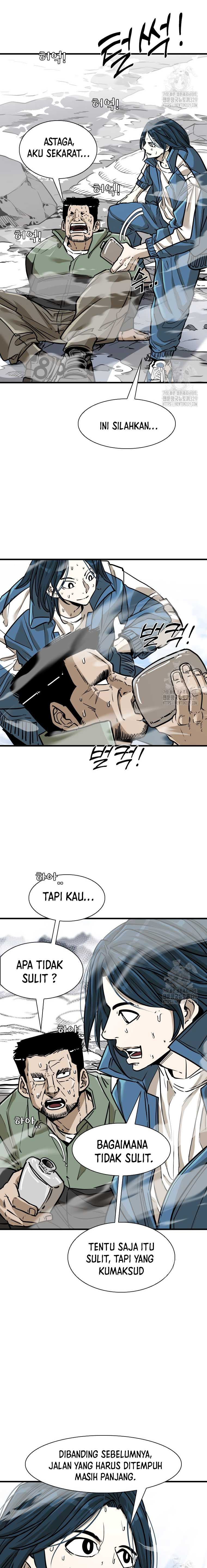 Shark Chapter 315 page 15