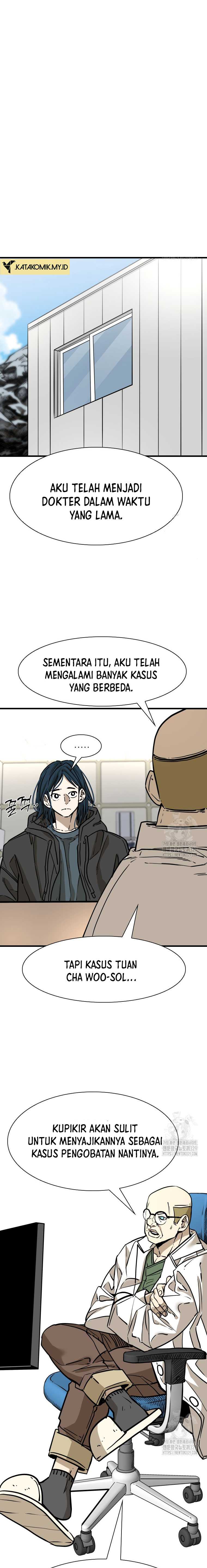 Shark Chapter 315 page 17