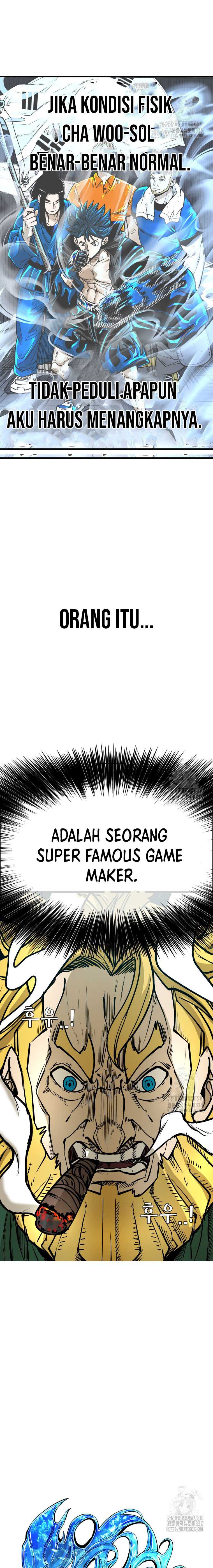 Shark Chapter 321 page 1