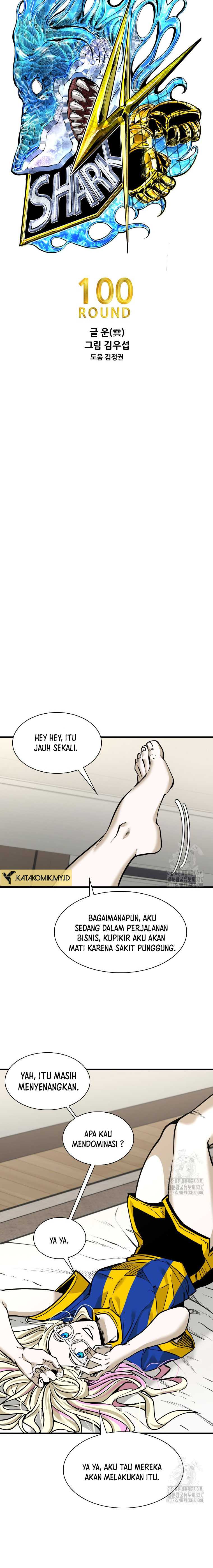 Shark Chapter 321 page 2
