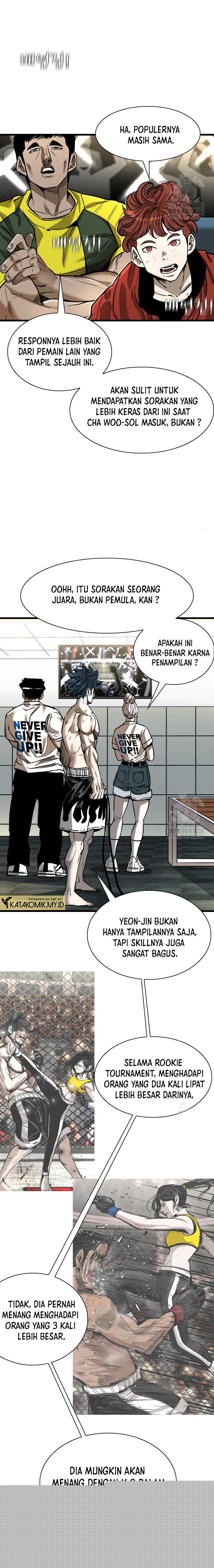 Shark Chapter 333 page 5