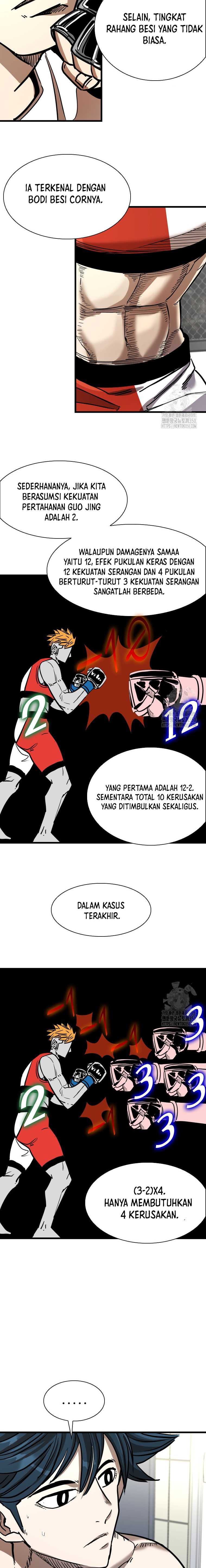 Shark Chapter 333 page 15