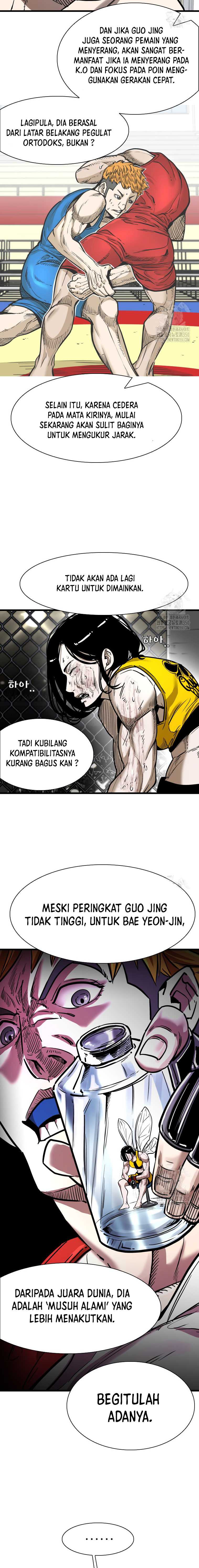 Shark Chapter 333 page 16