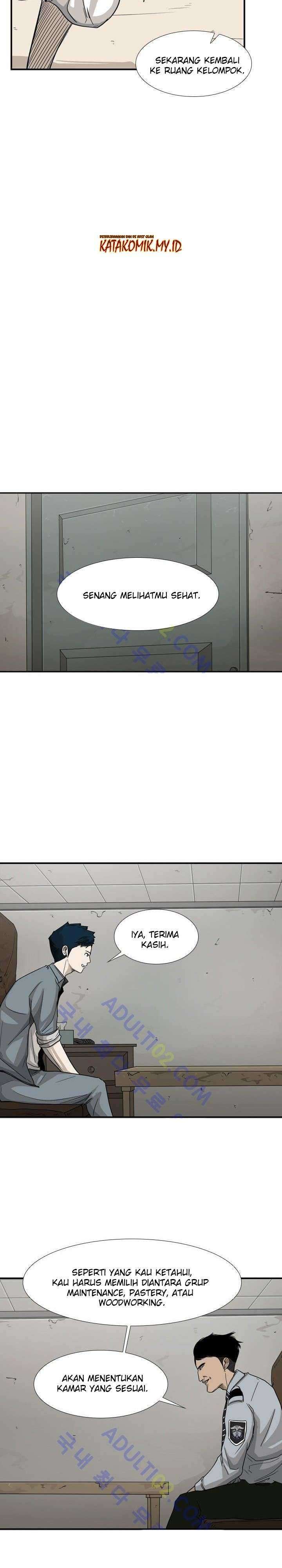 Shark Chapter 34 page 5
