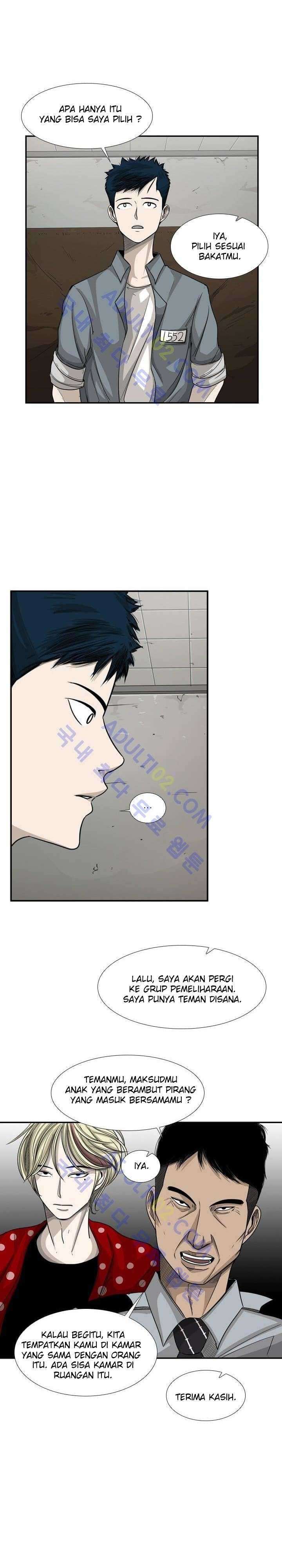 Shark Chapter 34 page 6