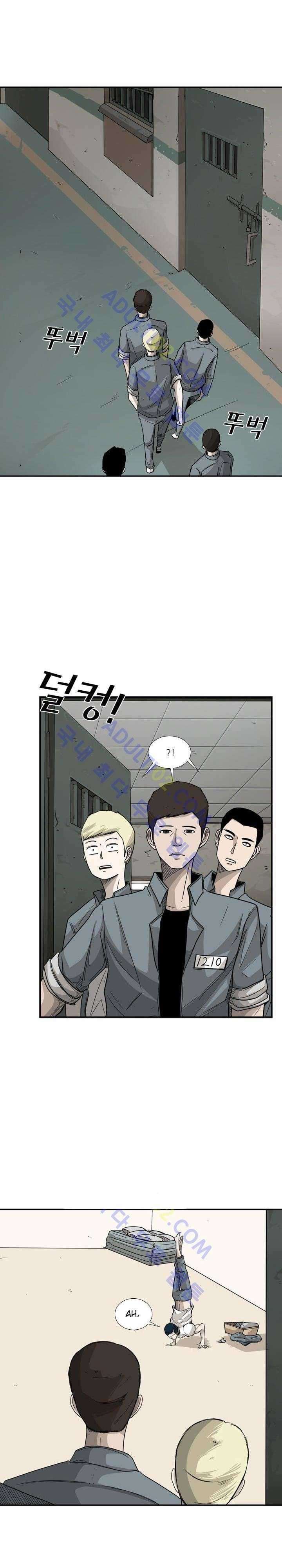 Shark Chapter 34 page 10