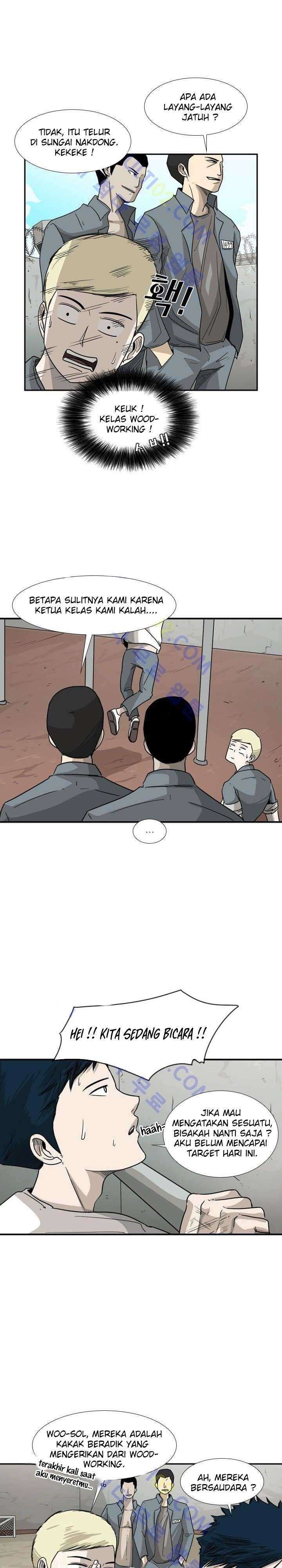 Shark Chapter 34 page 17
