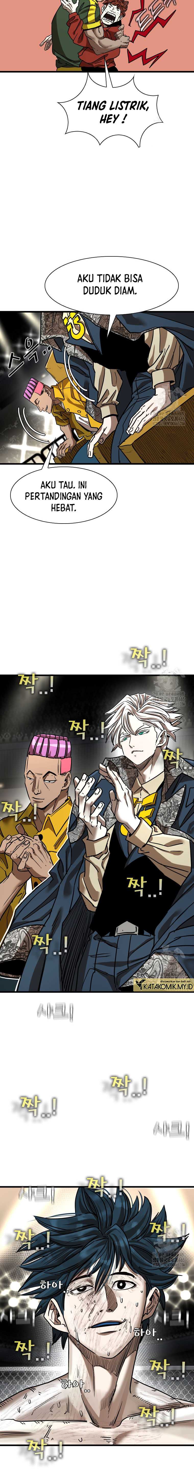 Shark Chapter 342 page 6