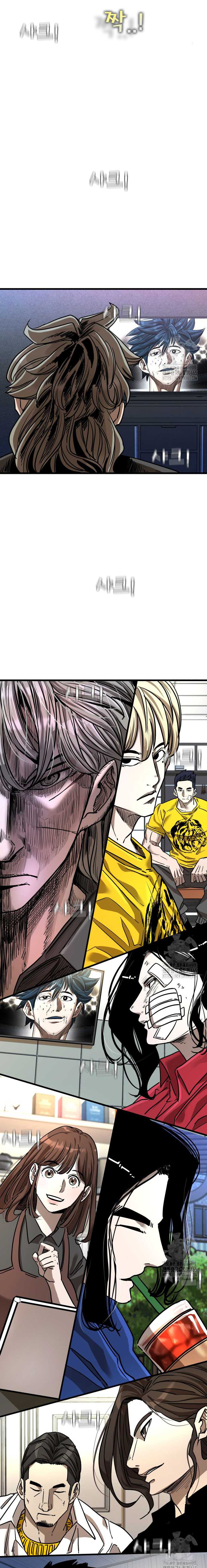 Shark Chapter 342 page 7