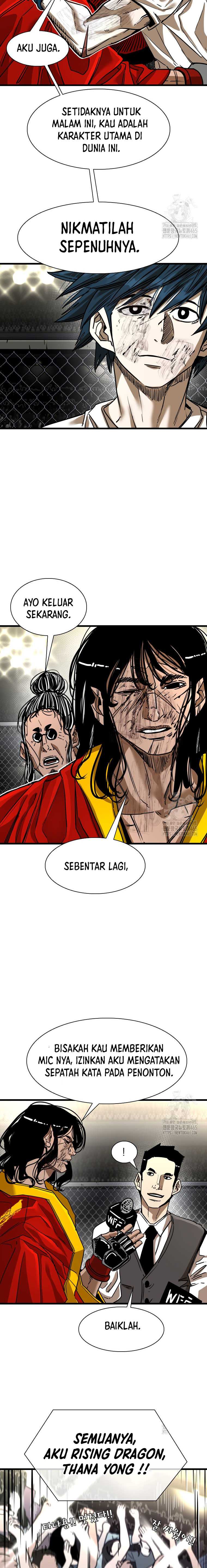 Shark Chapter 342 page 13