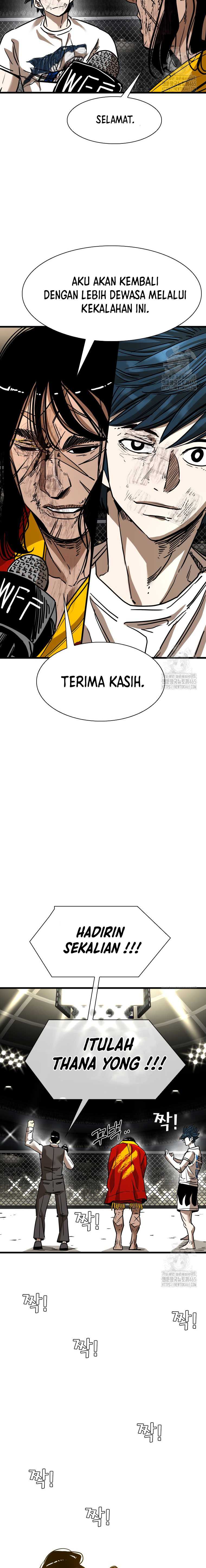 Shark Chapter 342 page 15