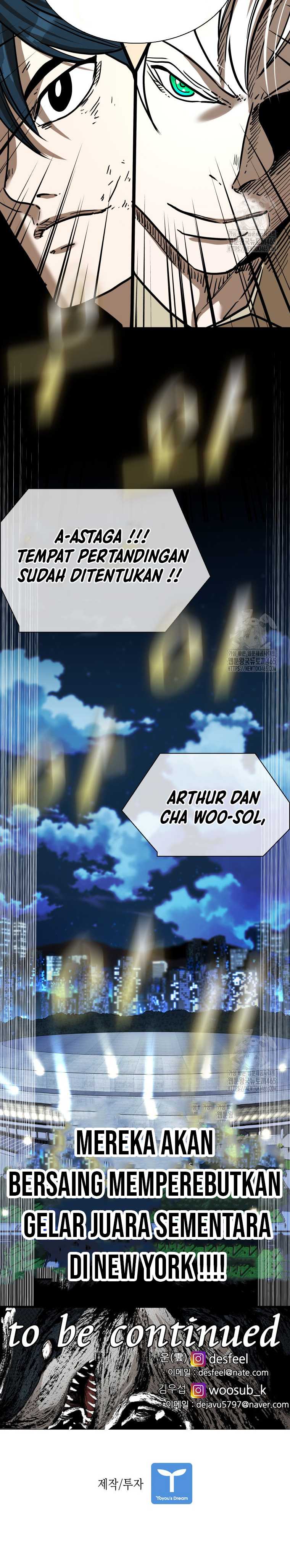 Shark Chapter 342 page 26