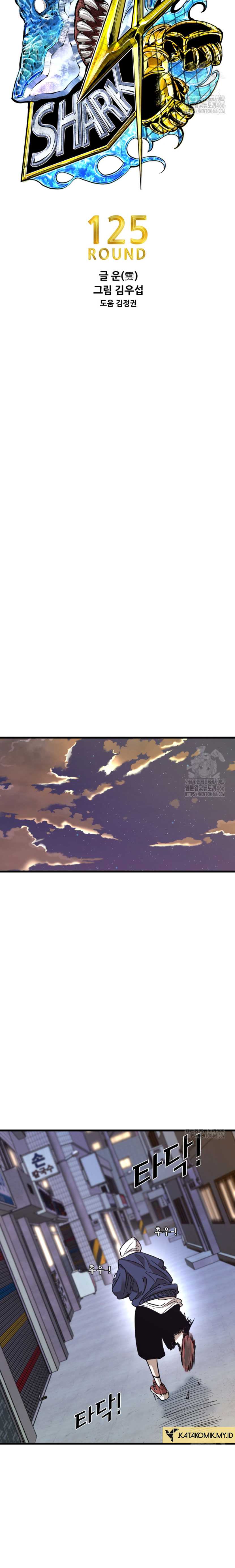 Shark Chapter 346 page 2