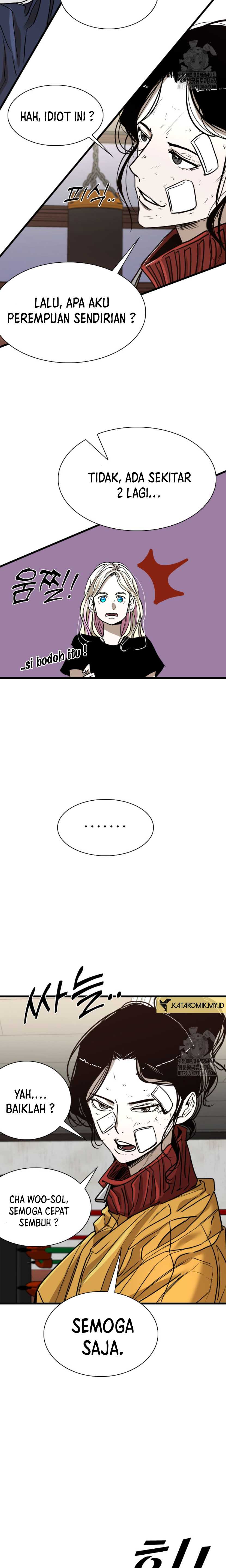 Shark Chapter 346 page 16