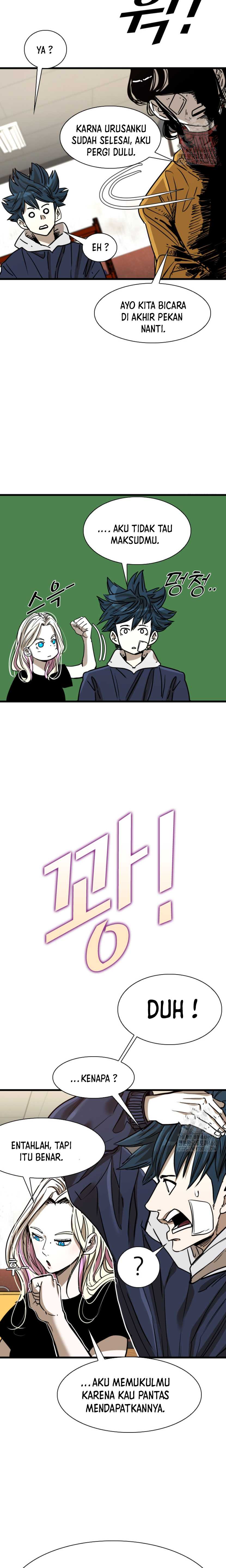 Shark Chapter 346 page 17