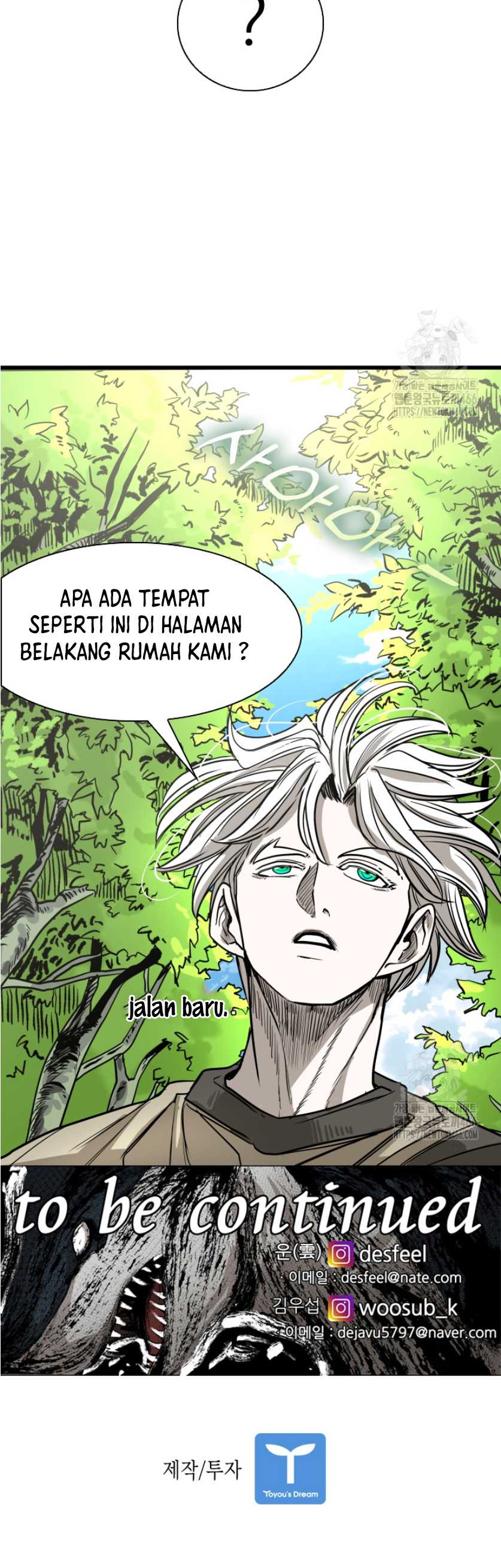 Shark Chapter 346 page 26