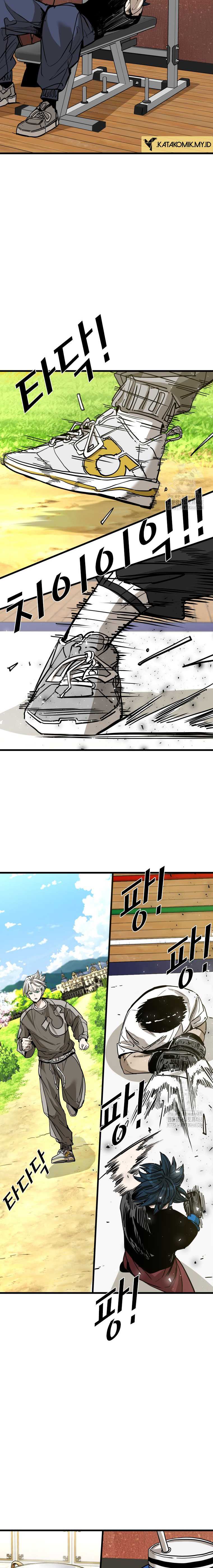 Shark Chapter 355 page 4