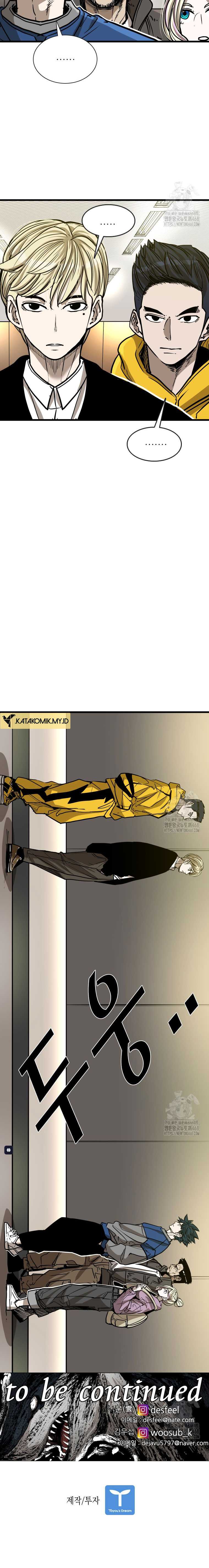 Shark Chapter 355 page 25