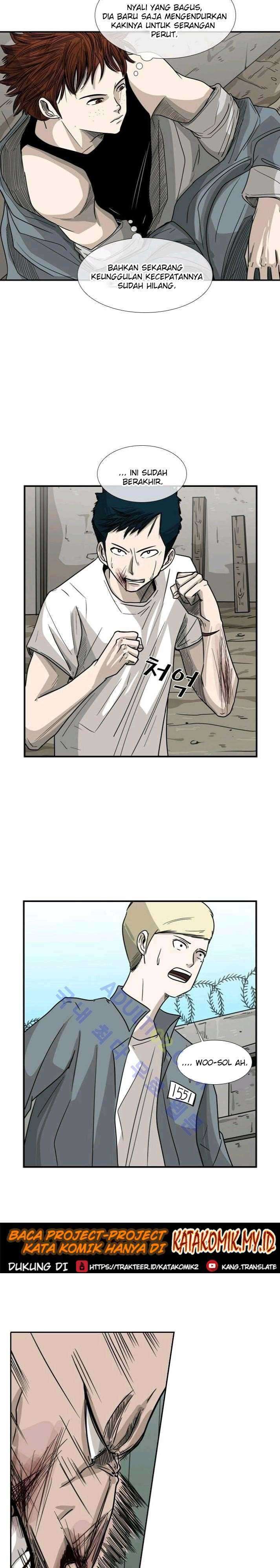Shark Chapter 41 page 14