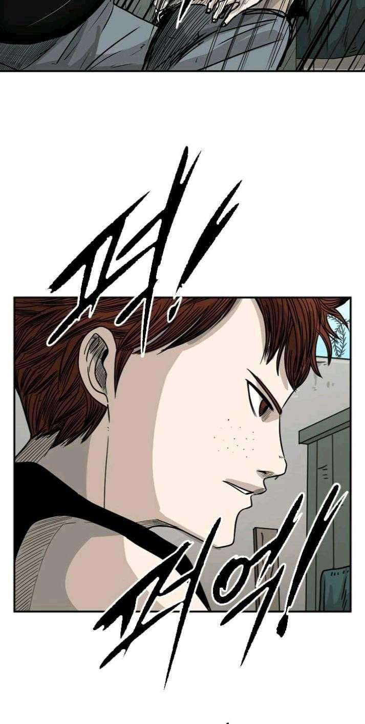 Shark Chapter 41 page 16