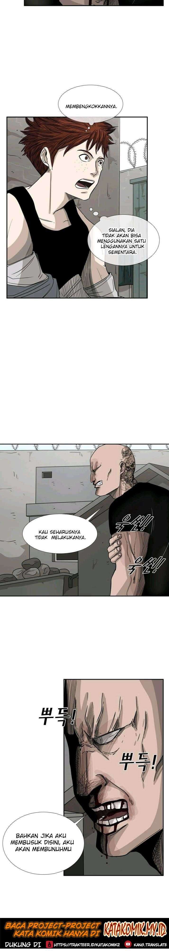 Shark Chapter 41 page 21