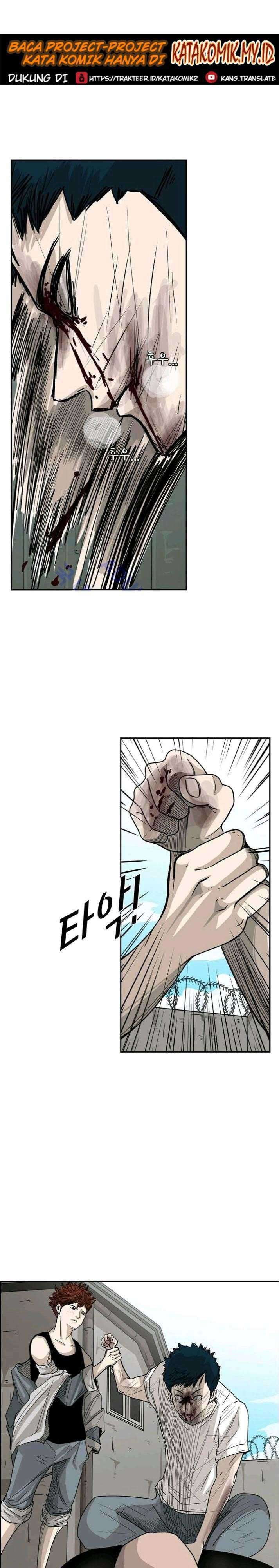 Shark Chapter 41 page 38