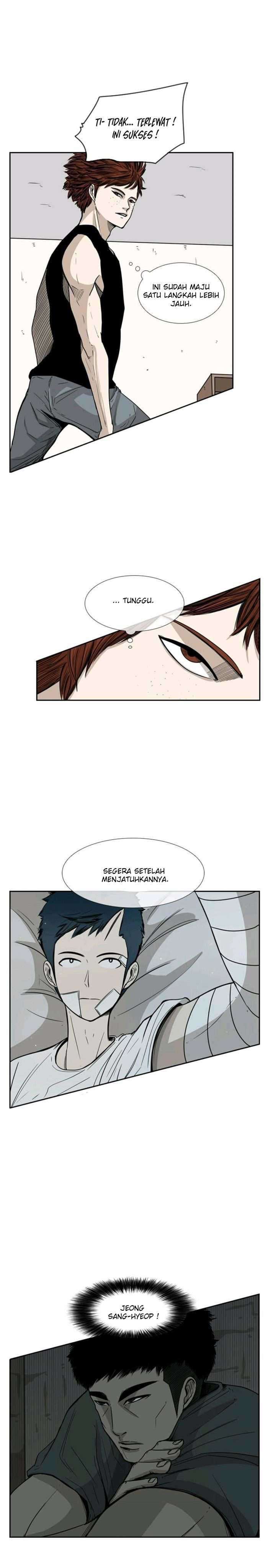 Shark Chapter 47 page 1