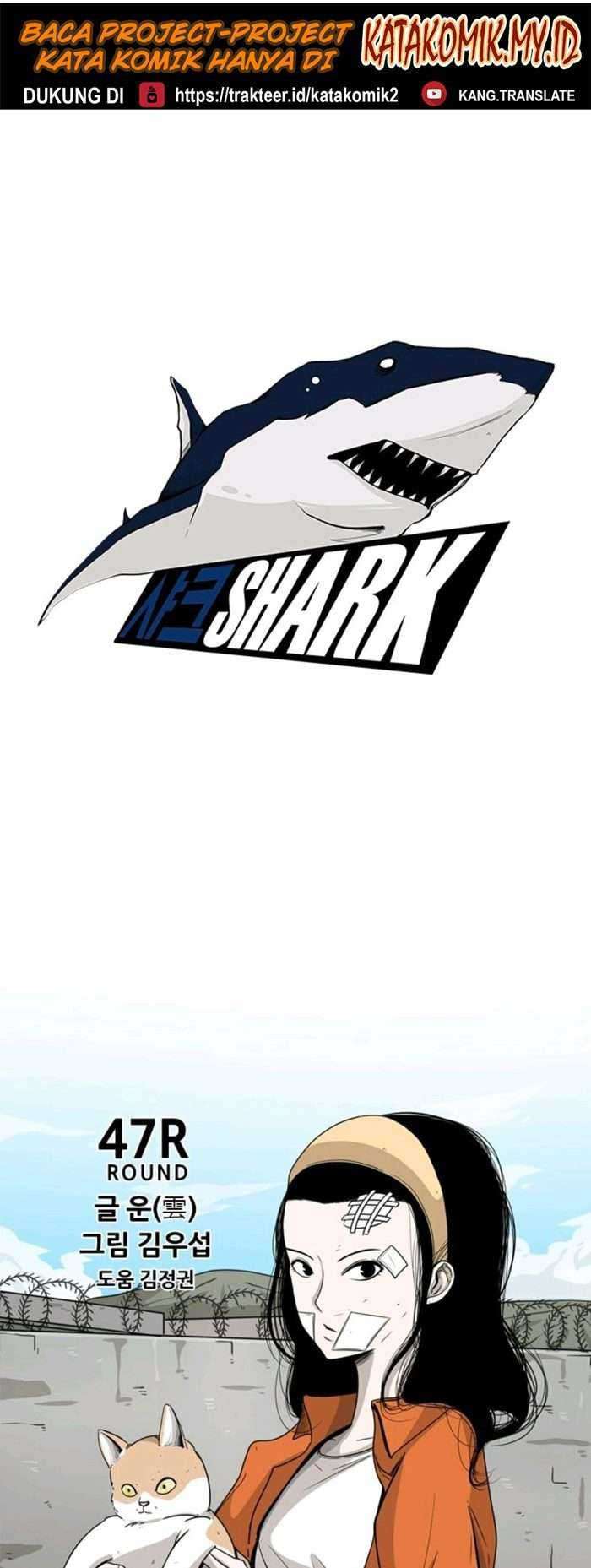 Shark Chapter 47 page 2