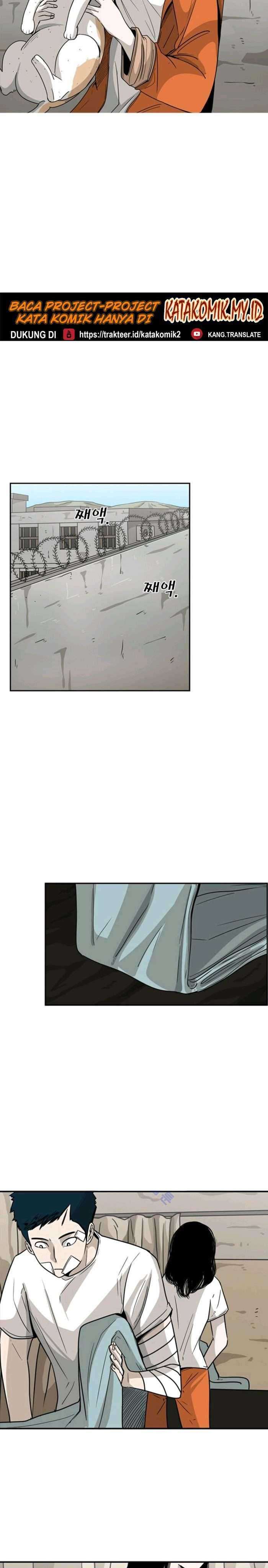 Shark Chapter 47 page 3